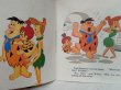 画像3: ct-120530-69 The Flintstones / 1974 Zoo Adventure Book and Record