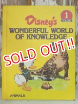 画像: bk-131022-09 Disney's Wonderful World Of Knowledge Vol.1 Picture Book