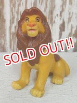 画像: ct-130514-99 Lion King / Mufasa 90's PVC