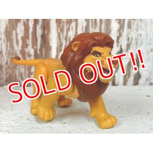 画像: ct-130514-92 Lion King / Mufasa 90's Plastic figure