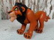 画像2: ct-130514-98 Lion King / Scar 90's Burger King Meal Toy