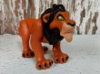 画像1: ct-130514-98 Lion King / Scar 90's Burger King Meal Toy