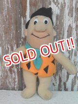 画像: ct-120523-96 Fred Flintstone / 90's Plush Doll