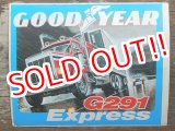 画像: ad-140408-07 Goodyear / G291 Express Sticker