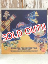 画像: ad-813-13 McDonald's / 1991 Young Astronauts Happy Meal Translite