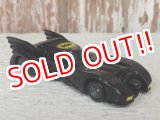 画像: ct-140325-49 Batman / ERTL 1989 Batmobile 1/64