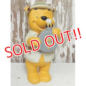 画像: ct-140411-21 Winnie the Pooh / Animal Kingdom Figure