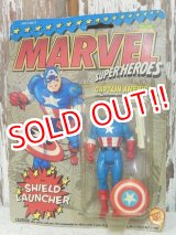 画像: ct-140429-42 Captain America / TOYBIZ 1993 Action Figure