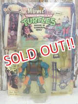 画像: ct-140429-44 Teenage Mutant Ninja Turtles / Playmates 1992 Samurai Michelangelo