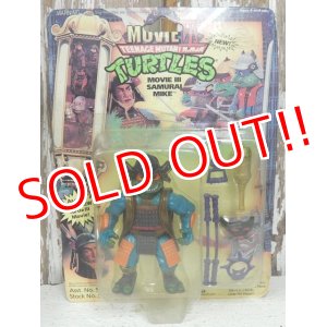 画像: ct-140429-44 Teenage Mutant Ninja Turtles / Playmates 1992 Samurai Michelangelo