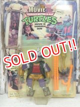 画像: ct-140429-45 Teenage Mutant Ninja Turtles / Playmates 1992 Samurai Donatello