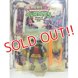 画像: ct-140429-45 Teenage Mutant Ninja Turtles / Playmates 1992 Samurai Donatello