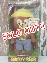 画像: ct-140508-11 Smokey Bear / Knickerbocker 1972 mini Doll