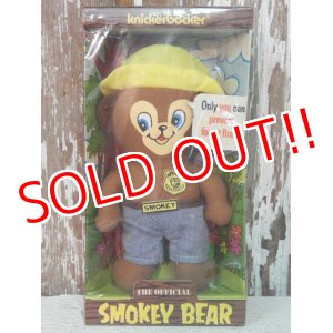 画像: ct-140508-11 Smokey Bear / Knickerbocker 1972 mini Doll