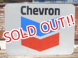 画像: dp-140508-29 Chevron / Metal sign