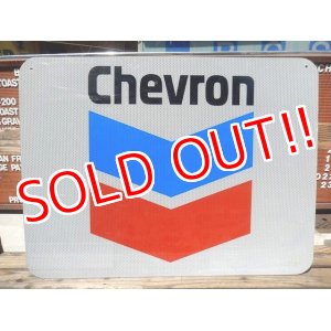 画像: dp-140508-29 Chevron / Metal sign