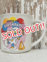 画像: ct-140509-19 Smurfette / 80's Ceramic Mug "Hooray For Birthdays"