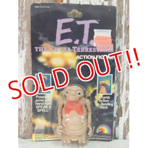 画像: ct-140304-29 E.T. / LJN 80's Action figure (MIB)