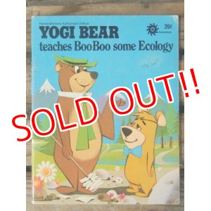 画像: bk-140610-11 Yogi Bear teaches Boo Boo some Ecology 1974 Picture Book