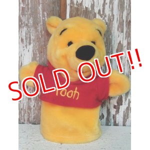 画像: ct-140516-66 Winnie the Pooh / Mattel 90's Hand Puppet