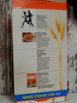 画像3: ct-140509-01 Wheaties / Micheal Jordan 80's Cereal Box