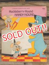 画像: bk-140617-05 Huckleberry Hound / 1975 Stand Up Story Book