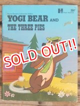 画像: bk-140610-08 Yogi Bear / The Three Pies1974 Picture Book