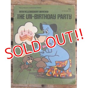 画像: bk-140617-03 Huckleberry Hound / The Un-Birthday Party 1975 Picture Book