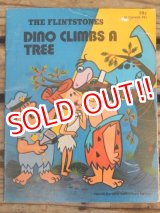 画像: bk-140610-08 The Flintstones / Dino cClimbs A Tree 1975 Picture Book