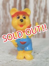 画像: ct-140624-08 Haribo / Bear figure (B)