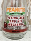 画像2: gs-140624-13 Welch's 1990's / Peanuts Comic Classics #7