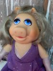 画像2: ct-140701-05 Miss Piggy / Fisher-Price 1980 Push Doll