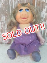 画像: ct-140701-05 Miss Piggy / Fisher-Price 1980 Push Doll