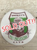 画像: ct-140715-14 Smokey Bear / Pinback "Smokey's Fire Prevention Club"