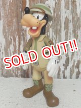 画像: ct-140715-36 Goofy / 90's Disney's Animal kingdom Costume figure