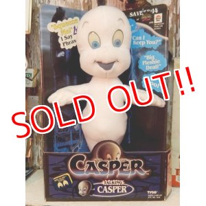 画像: ct-140724-04 Casper / Tyco 90's Talking Plush Doll