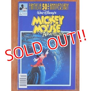 画像: bk-140723-01 FANTASIA 50th Anniversary / 90's Mickey Mouse Adventures Comic