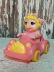 画像3: ct-140805-02 Baby Muppets / McDonad's 1987 Happy Meal set of 4