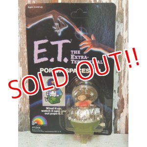 画像: ct-140805-06 E.T. / LJN 1982 Pop-Up Spaceship