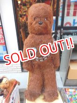 画像: ct-140805-85 Chewbacca / Regal Toy 1978 Big Plush Doll