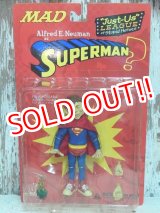 画像: ct-140805-09 MAD MAGAZINE / Alfred E. Neuman as Superman? figure