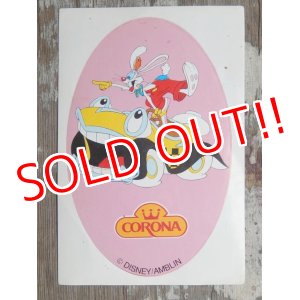 画像: ad-140896-01 Roger Rabbit / 80's Sticker