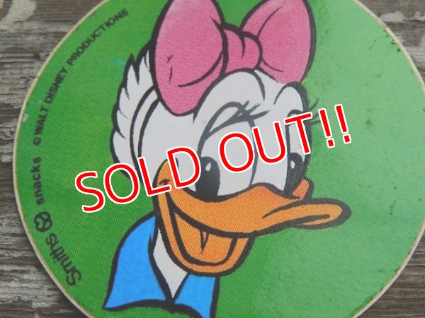 画像2: ad-140806-01 Daisy Duck / Vintage Sticker