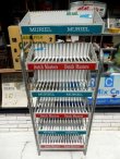 画像1: dp-140205-01 Dutch Masters / Vintage Cigarette Display Rack