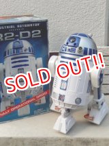 画像: ct-140902-18 R2-D2 / Hasbro 2001 Interactive R2-D2