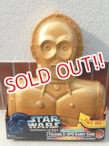 画像: ct-140902-19 C-3PO / Kenner 1996 Talking Carry Case