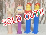 画像: pz-130917-04 Easter / Early 90's PEZ Dispenser set of 4