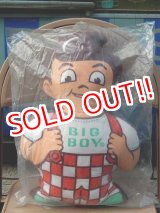 画像: ct-140909-45 Big Boy / Bobby 80's Pillow Doll