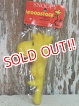 画像: ct-140909-06 Woodstock / ConAgra 80's Vinyl Squeak Toy