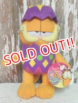 画像: ct-140909-25 Garfield / 90's Plush Doll "Easter Egg"